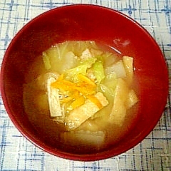 ☆白菜揚げの柚子味噌汁☆